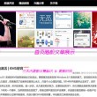 点开图片看一下
